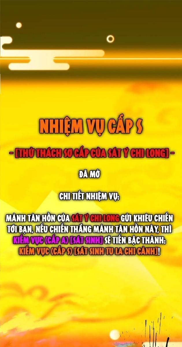 Chưởng Môn Khiêm Tốn Chút - Page 1