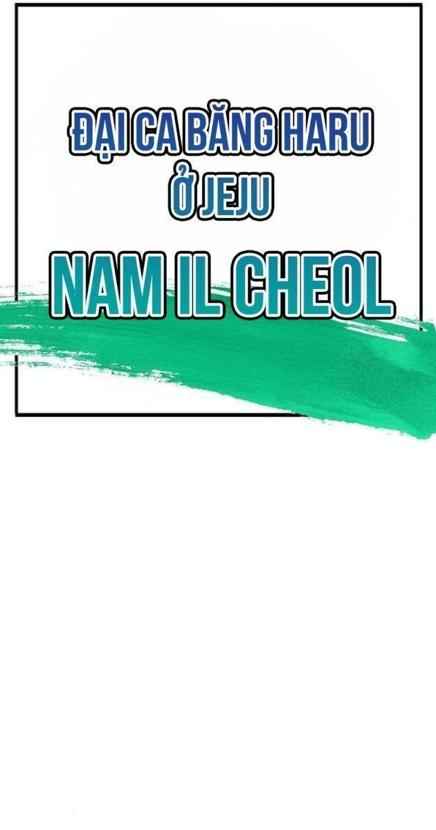 Cao Trung Đại Chiến - Page 82
