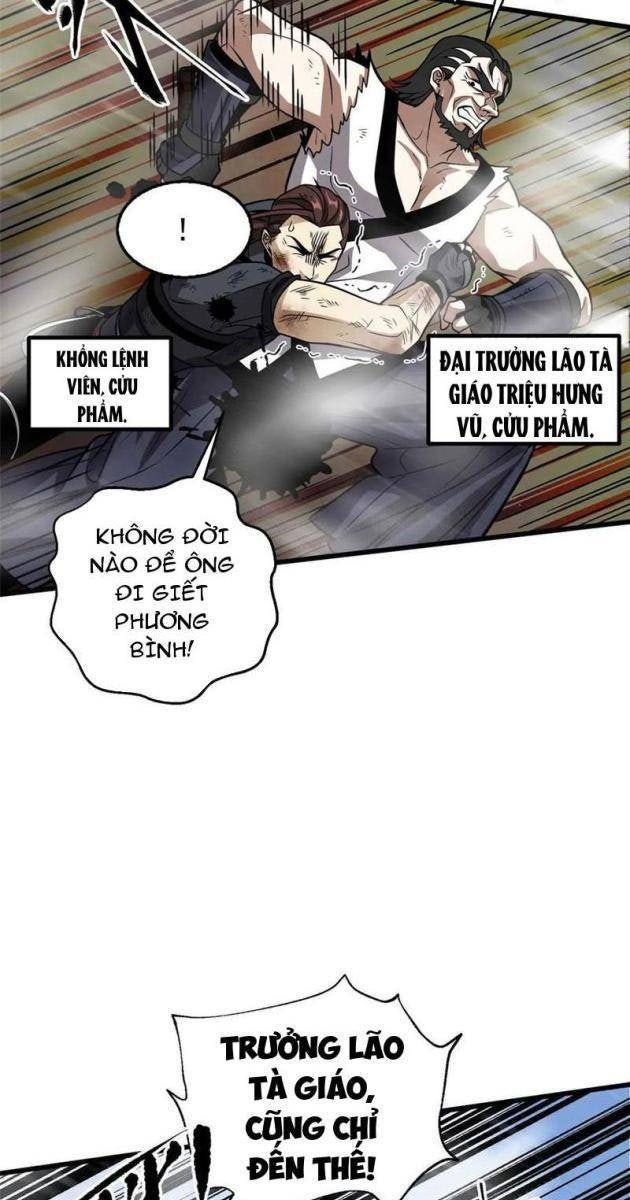 Toàn Cầu Cao Võ - Page 3