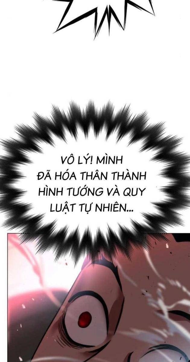 Đấu Trường Chiến Đấu - Page 58
