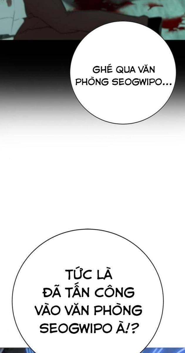 Cao Trung Đại Chiến - Page 56