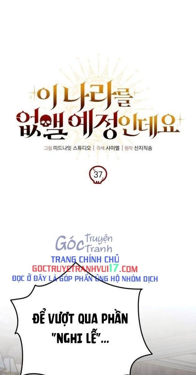 Ta Sẽ Huỷ Diệt Đế Quốc Này - Page 1