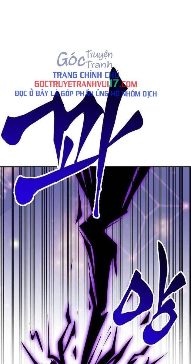 Hồi Quy Vô Giá Trị - Page 1