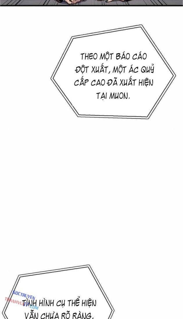 Người Chơi Che Giấu Quá Khứ - Page 2
