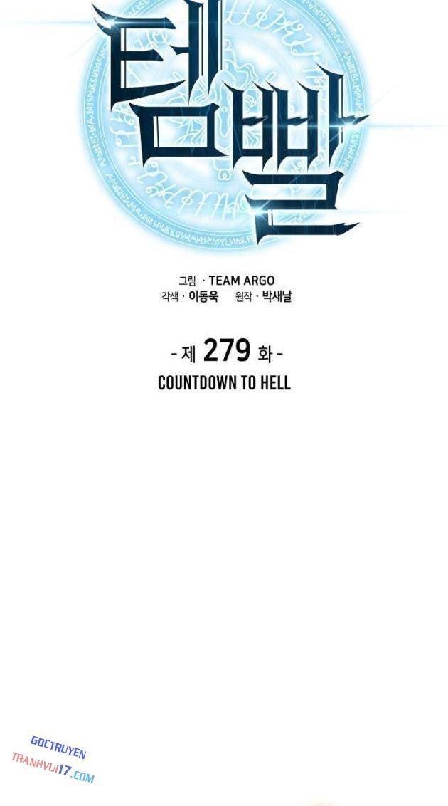 Vượt Qua Giới Hạn - Page 20