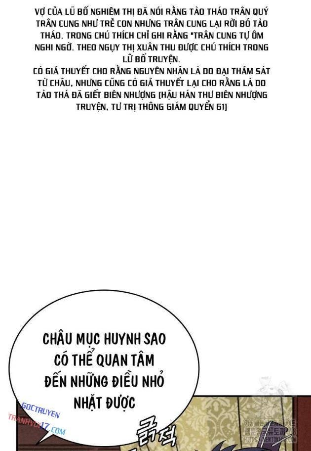 Trọng Sinh Thành Thần Y Thời Tam Quốc - Page 15