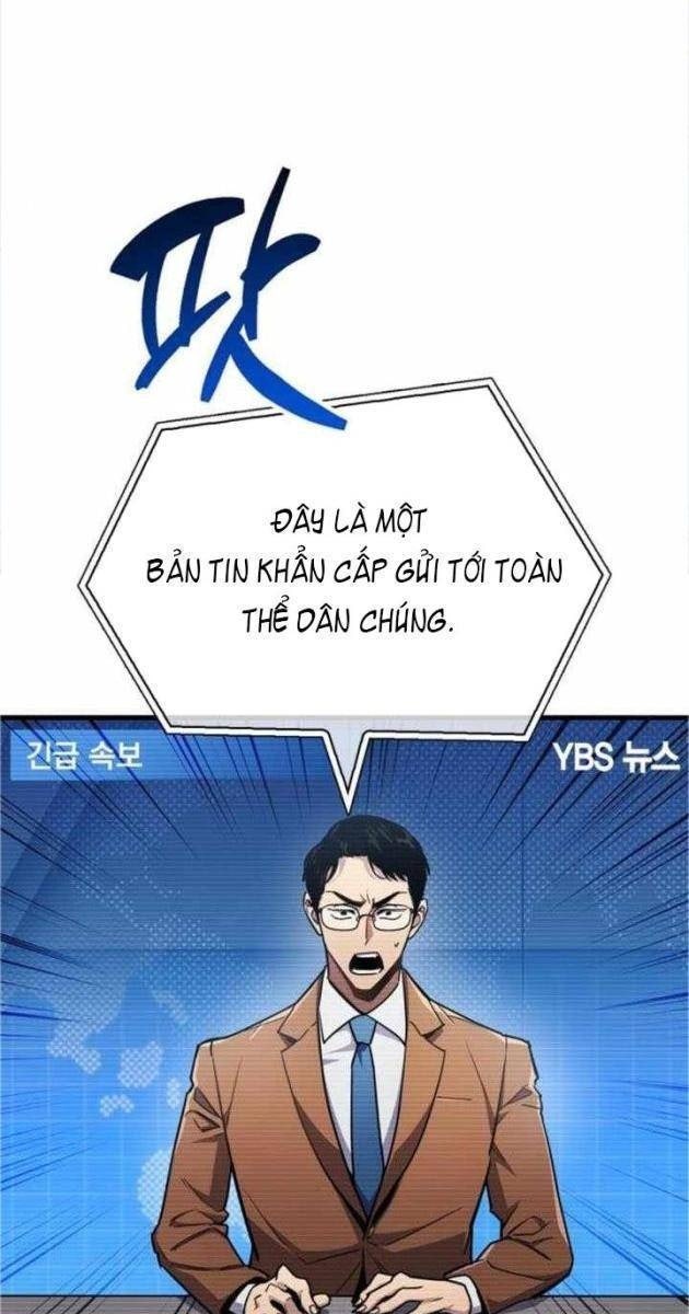 Người Chơi Che Giấu Quá Khứ - Page 1