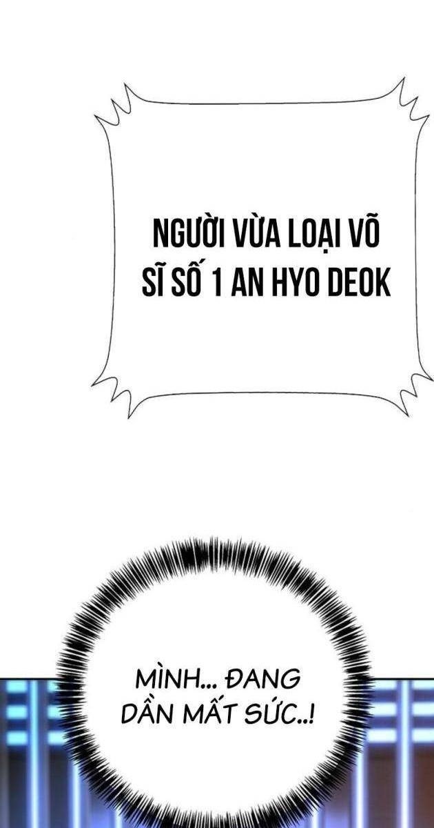 Cao Trung Đại Chiến - Page 14