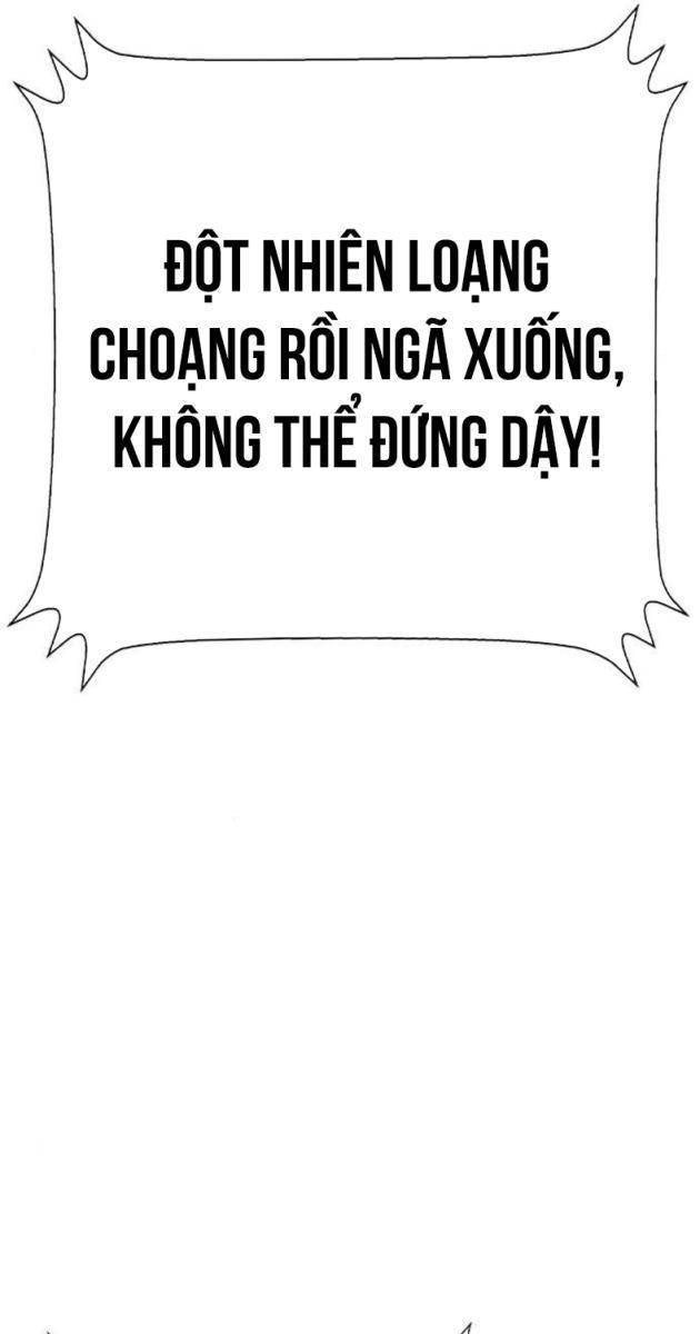 Cao Trung Đại Chiến - Page 26