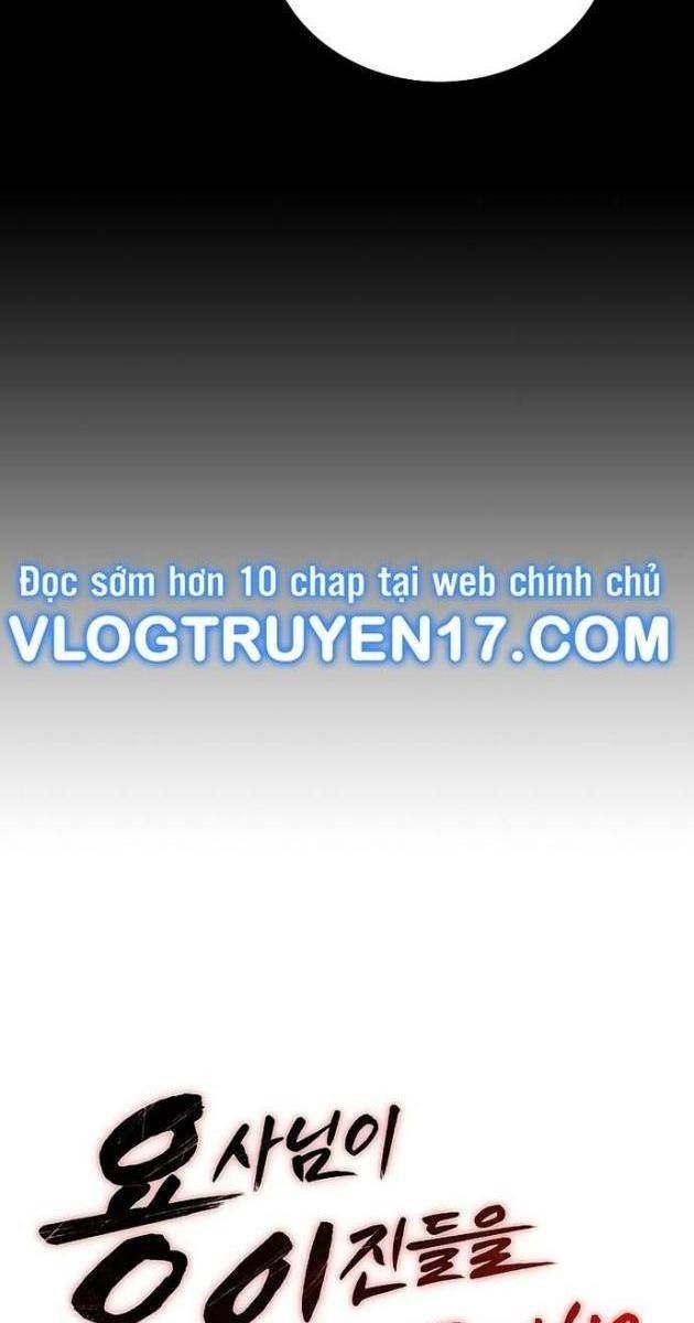 Chiến Binh Học Đường - Page 16