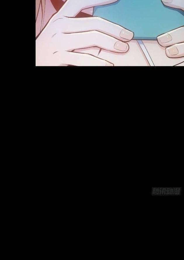 Trùng Sinh Không Làm Chạn Vương, Ta Một Mình Thăng Cấp Khắc Kim - Page 48