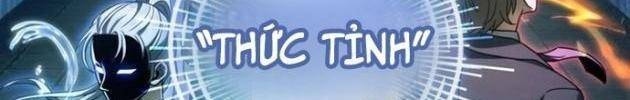 Huyễn Tượng Thợ Săn Tại Dị Giới - Page 97