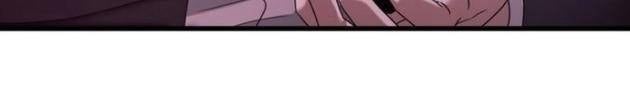 Huyễn Tượng Thợ Săn Tại Dị Giới - Page 38