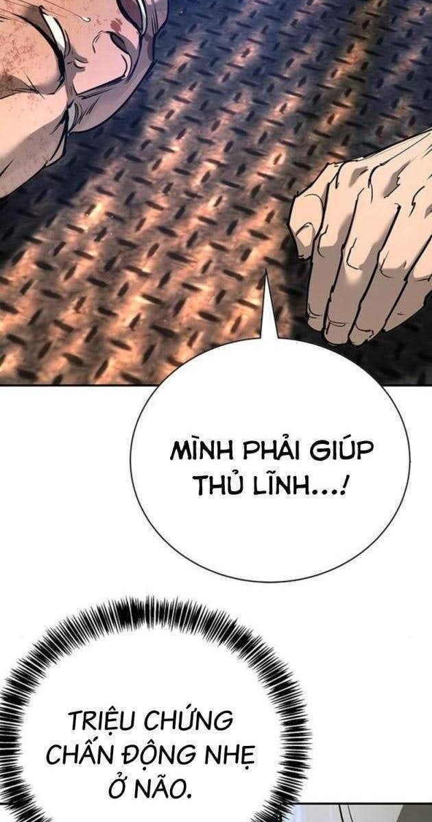 Cao Trung Đại Chiến - Page 24