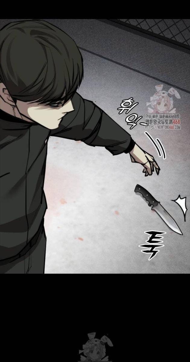 Venta Black - Page 125