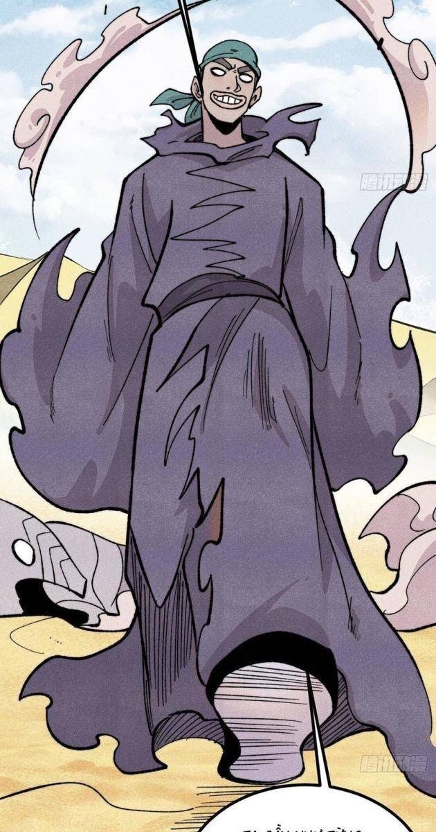 Vạn Cổ Tối Cường Tông - Page 3