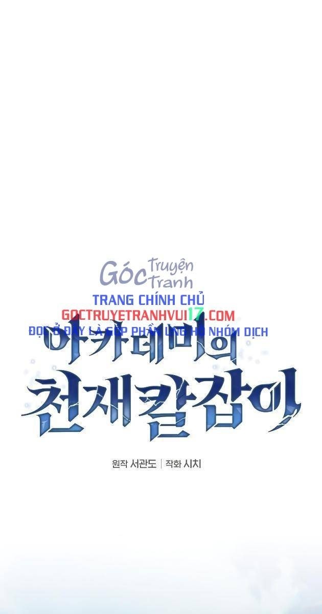 KIẾM THÁNH THIÊN TÀI CỦA HỌC VIỆN - Page 1