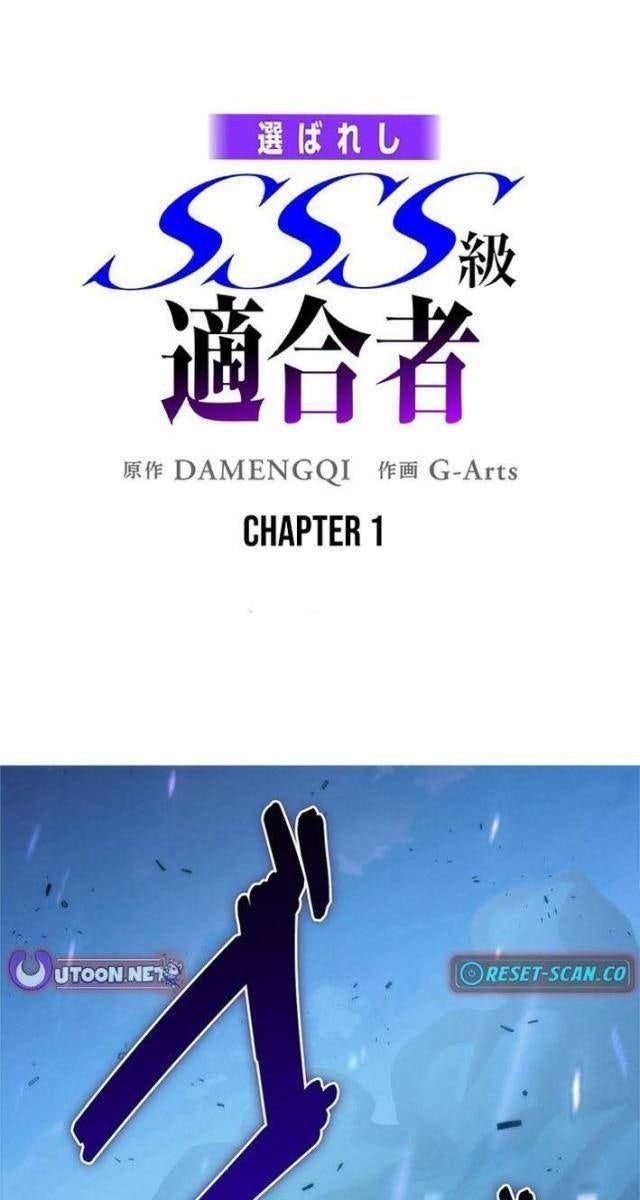 Ranker SSS Được Chọn - Page 1