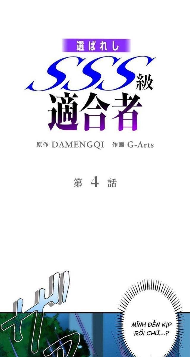 Ranker SSS Được Chọn - Page 1