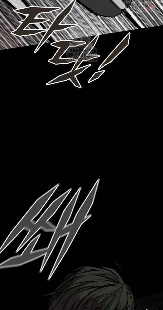 Venta Black - Page 66