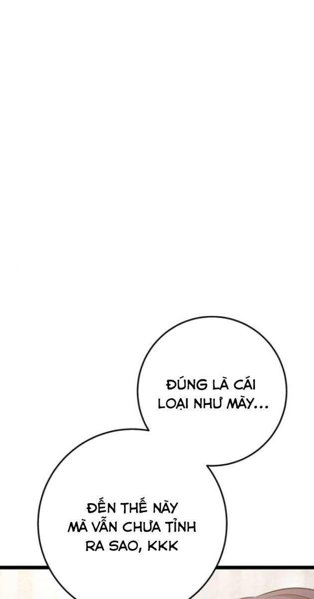 Vương Hậu Đi Học - Page 1