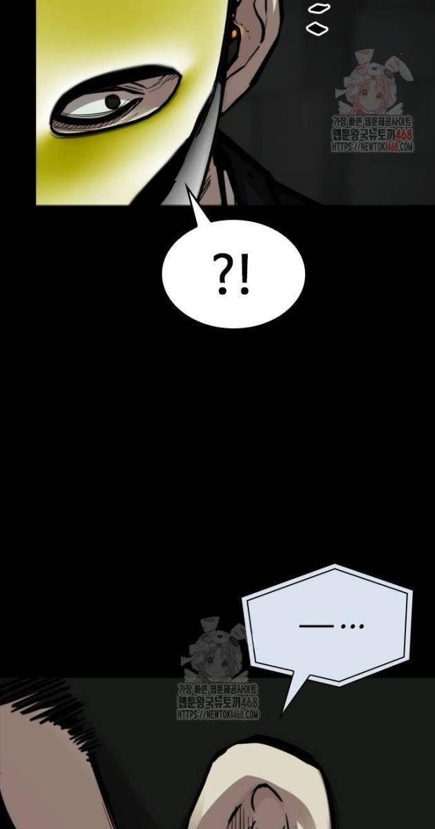 Venta Black - Page 31