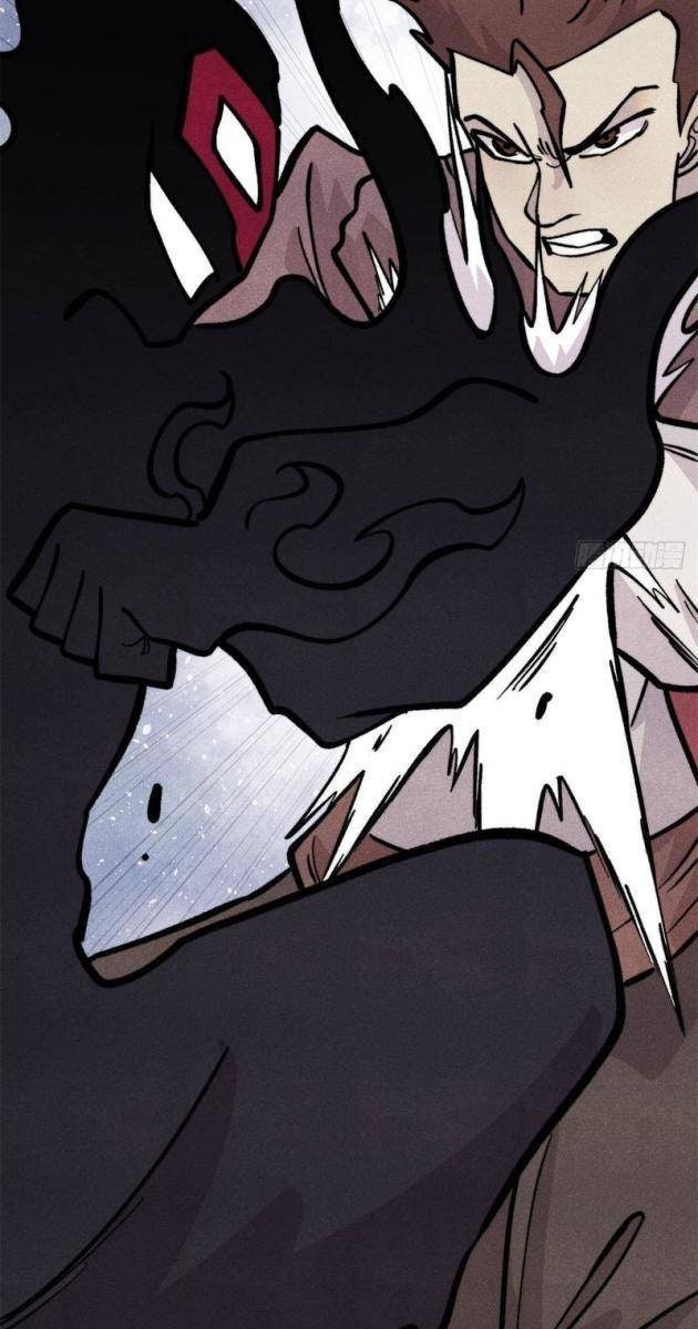 Vạn Cổ Tối Cường Tông - Page 3