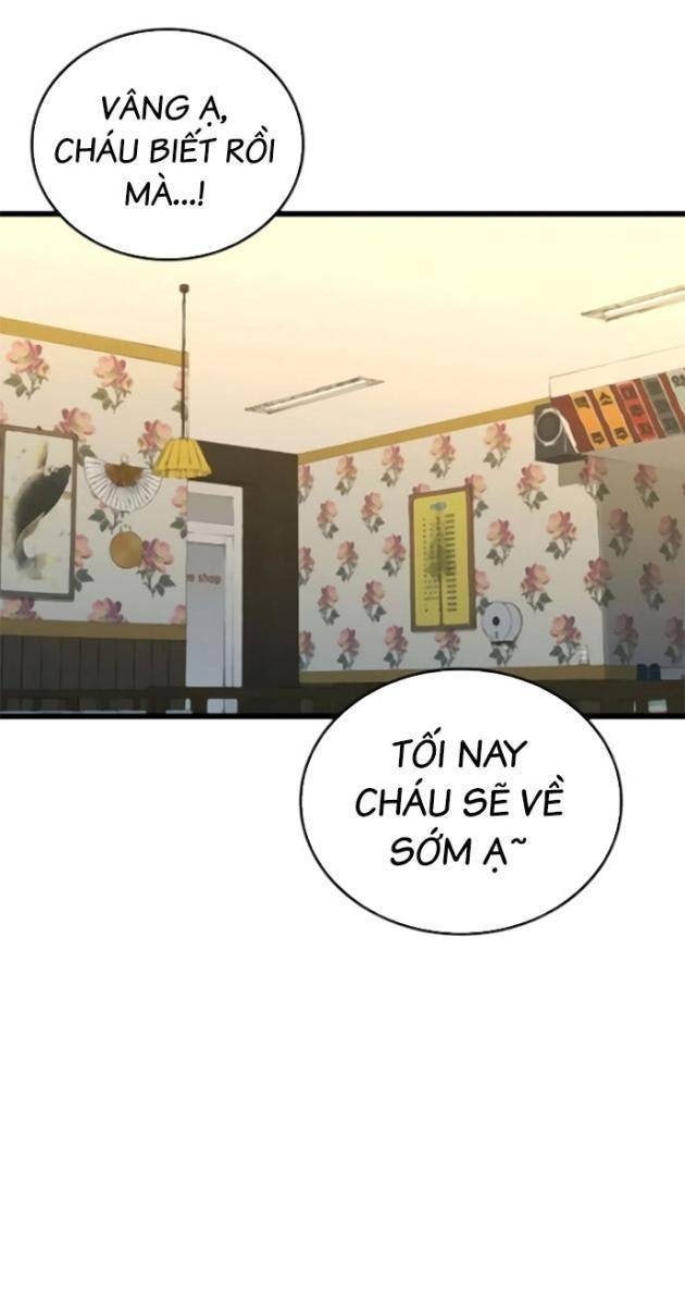 Thượng Lưu - Page 1