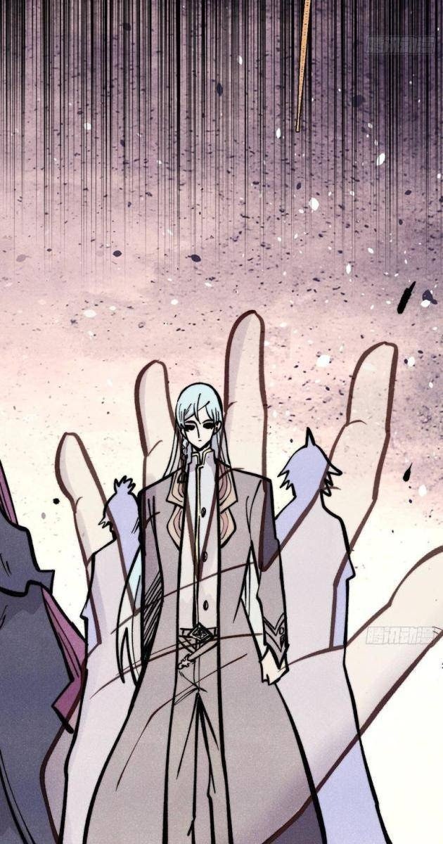 Vạn Cổ Tối Cường Tông - Page 65