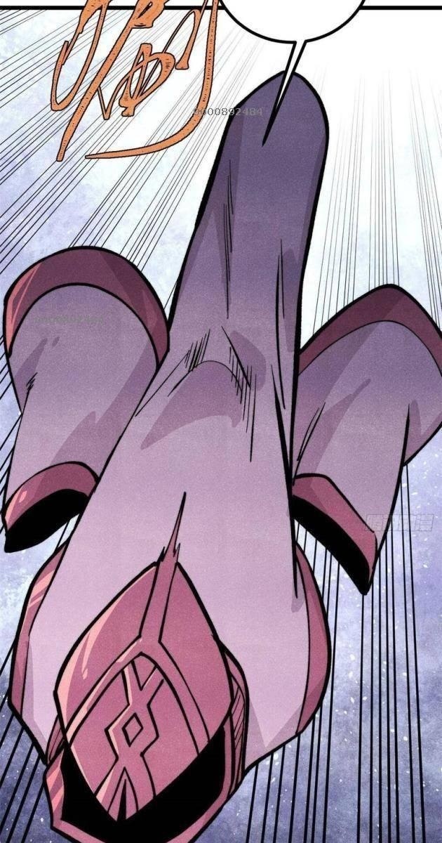 Vạn Cổ Tối Cường Tông - Page 5