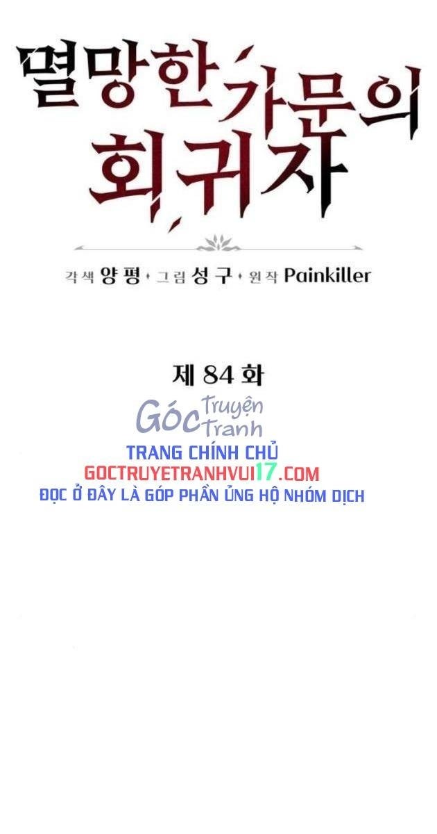 Hồi Quy Giả Của Gia Tộc Suy Vong - Page 1