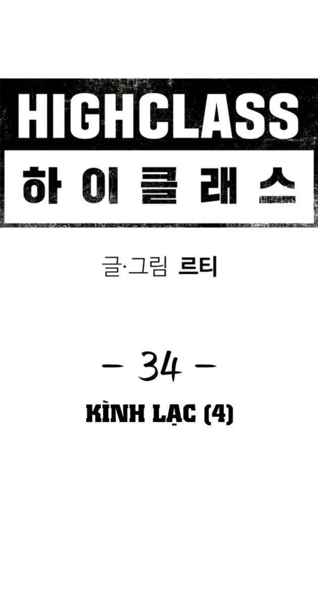 Thượng Lưu - Page 1