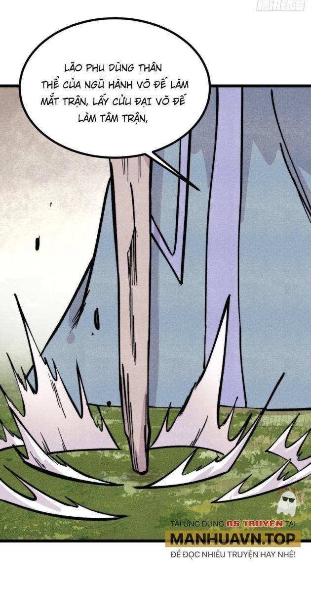 Vạn Cổ Tối Cường Tông - Page 1