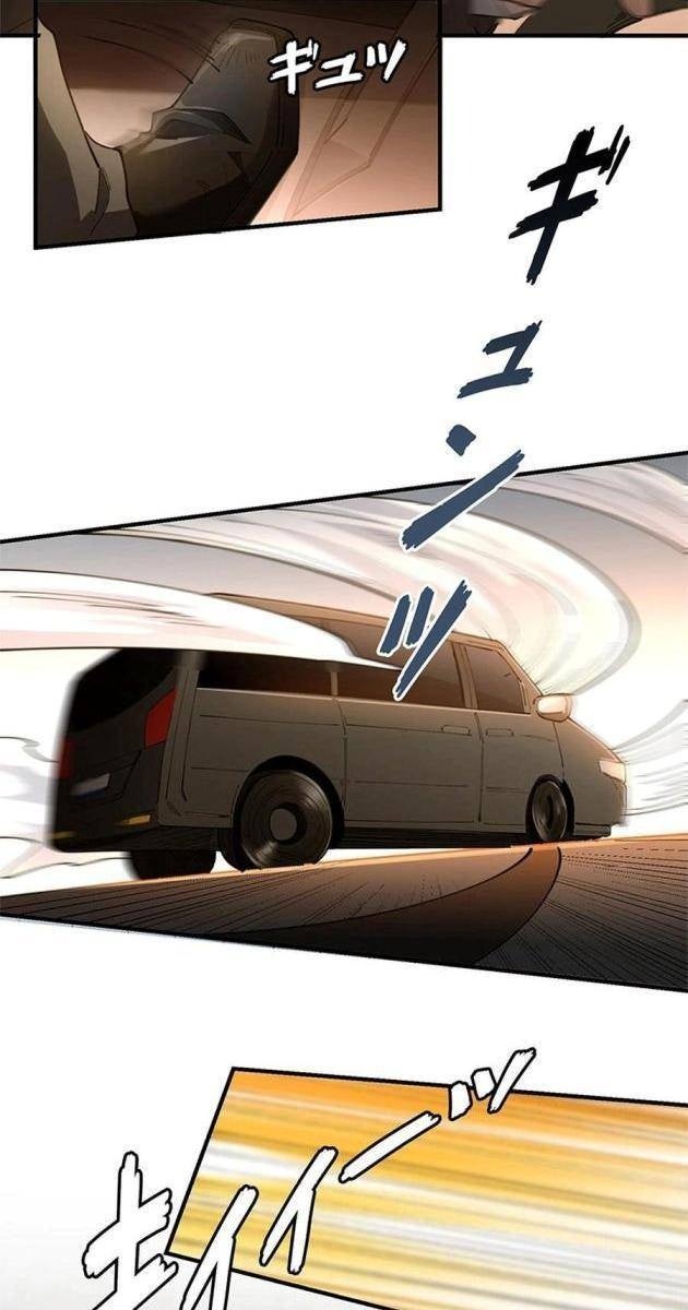 Ranker SSS Được Chọn - Page 3