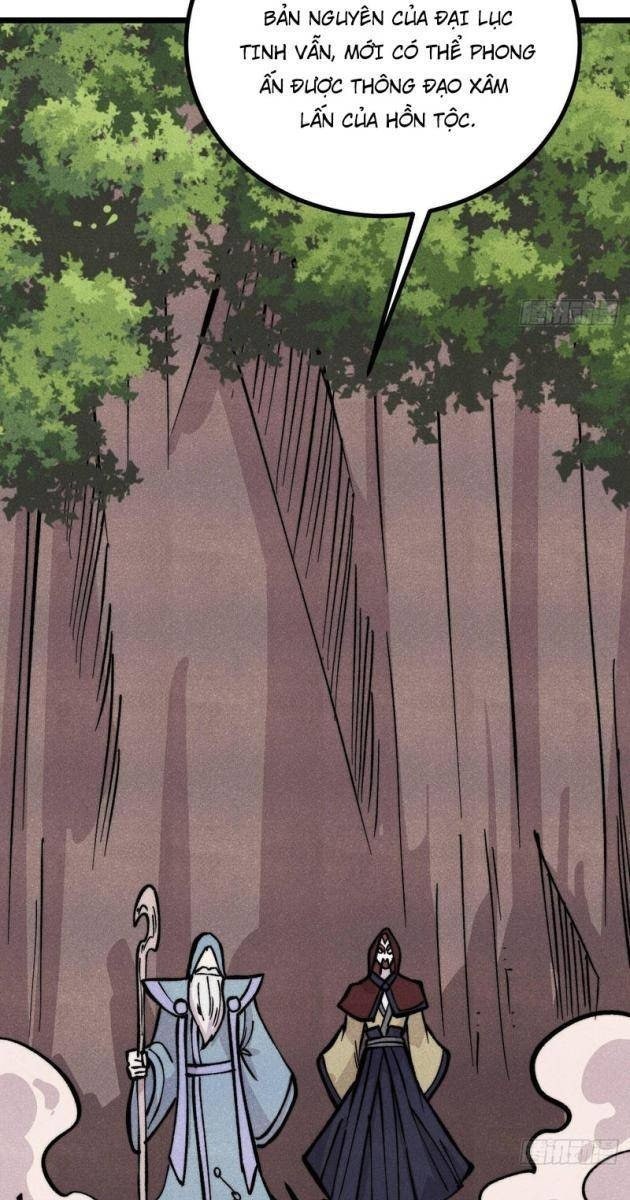 Vạn Cổ Tối Cường Tông - Page 3