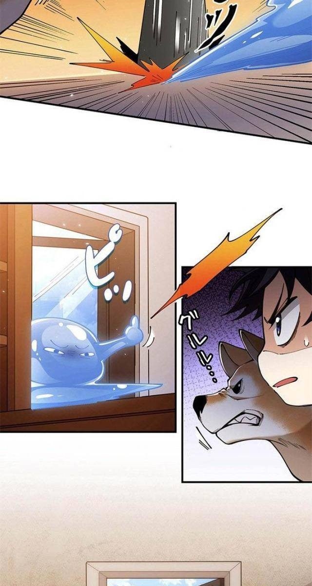 Ranker SSS Được Chọn - Page 27