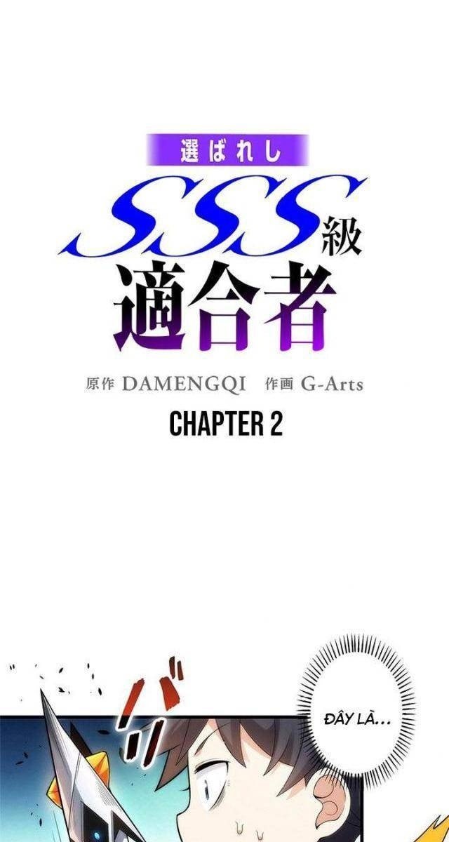 Ranker SSS Được Chọn - Page 1