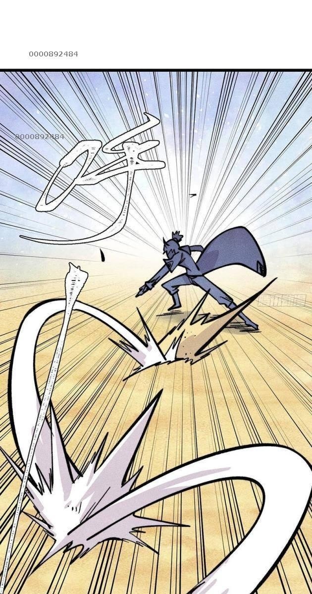 Vạn Cổ Tối Cường Tông - Page 35