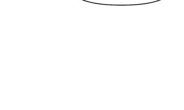 Người Chơi Lỗi - Page 53