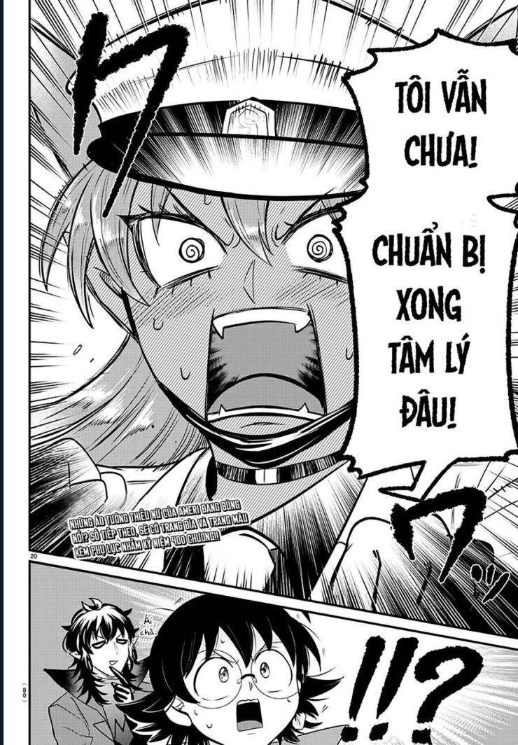 Mairimashita! Iruma-kun - Page 19