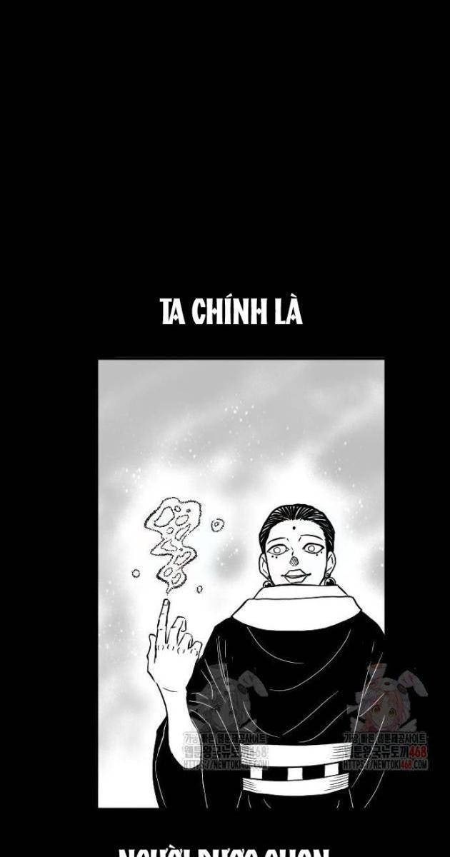 Hắc Sa - Page 4