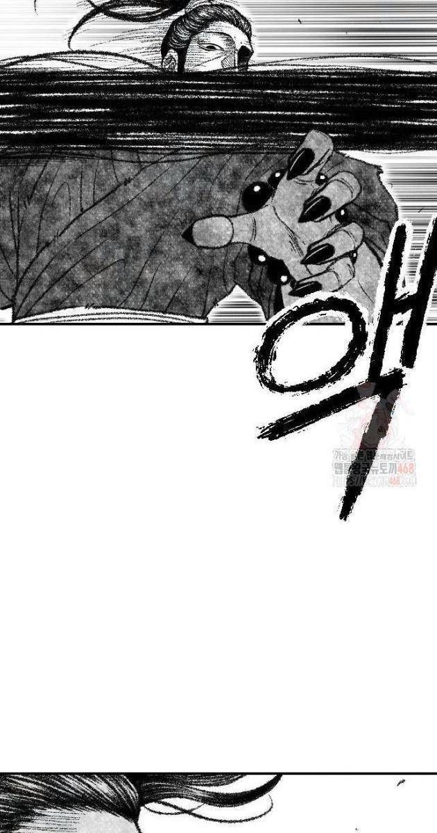 Hắc Sa - Page 92