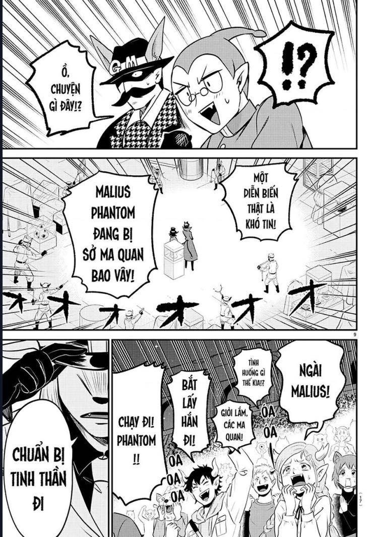 Mairimashita! Iruma-kun - Page 12