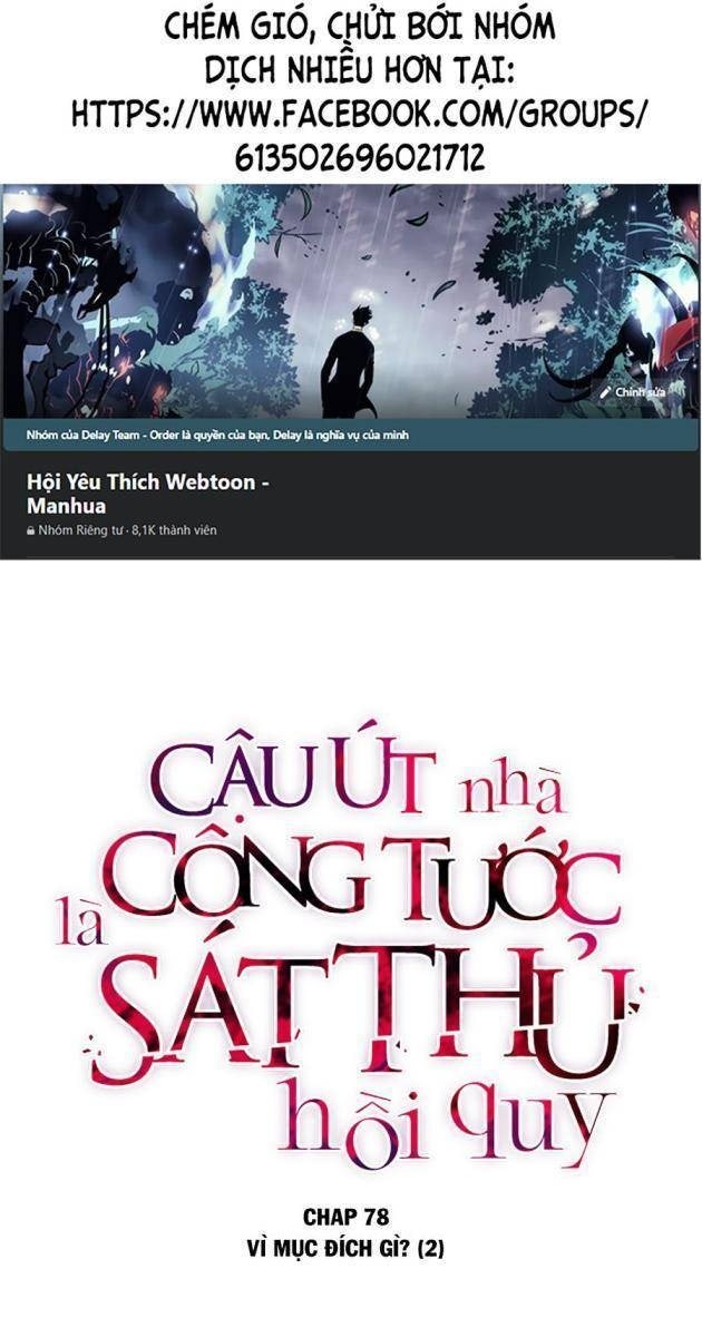 Con Trai Út Nhà Công Tước Là Sát Thủ Hồi Quy - Page 1