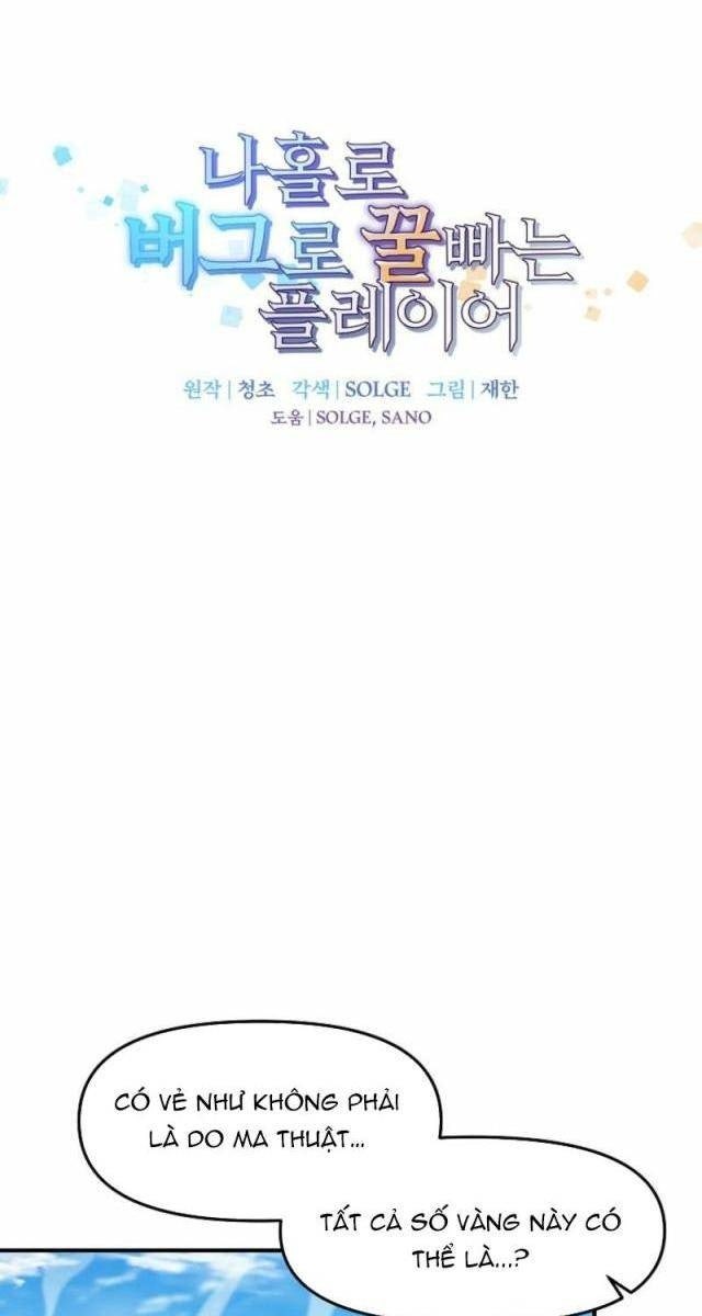 Người Chơi Lỗi - Page 1