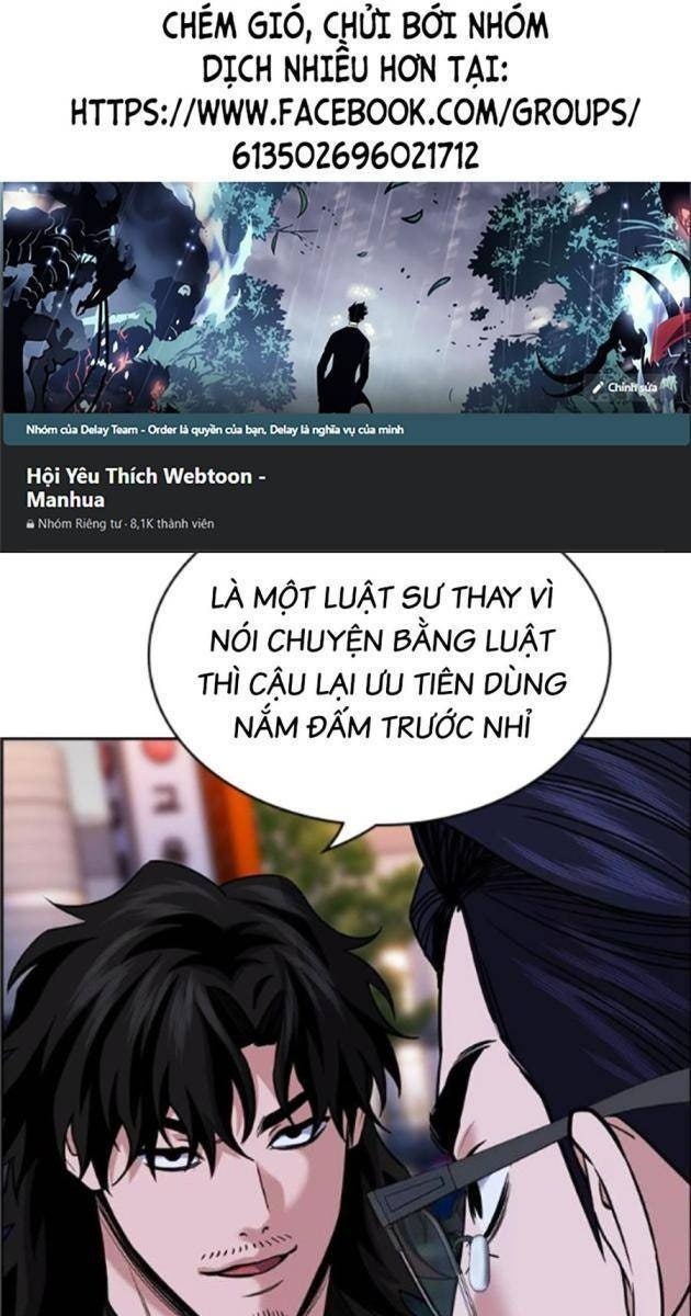 Giáo Dục Chân Chính - Page 1