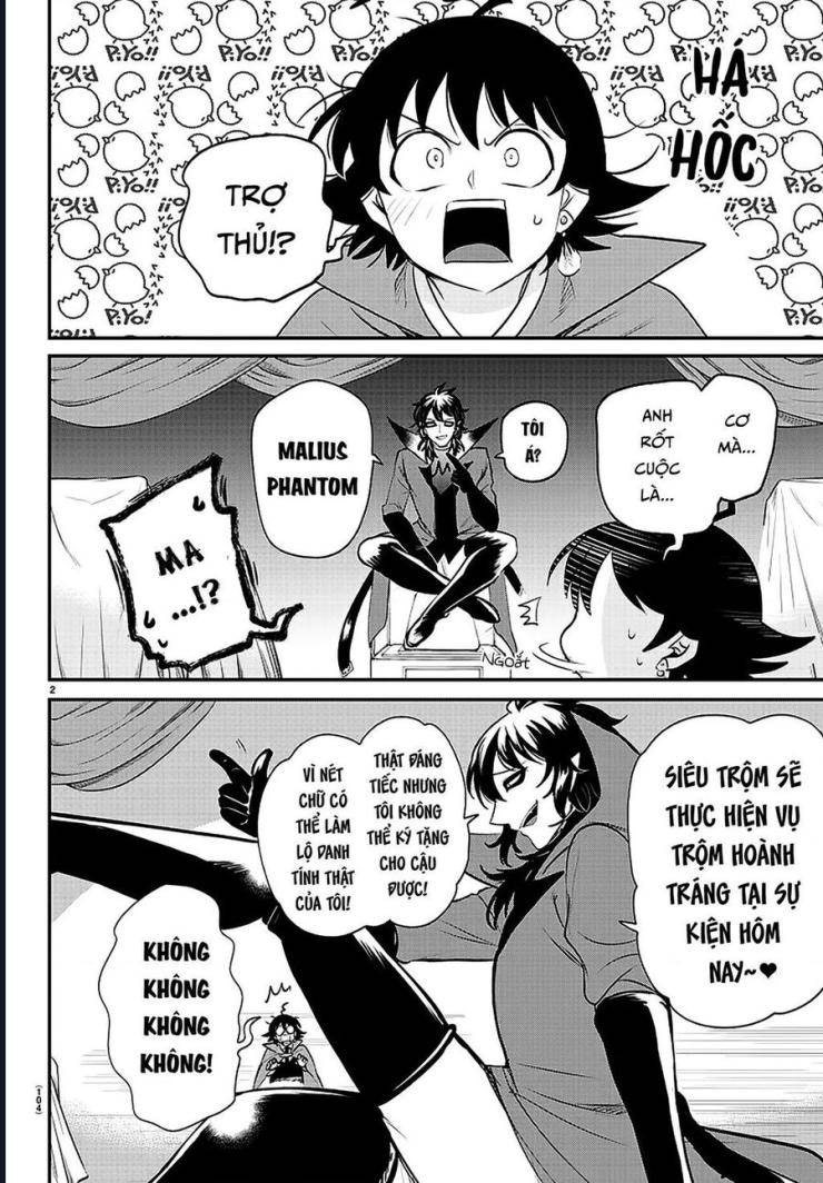 Mairimashita! Iruma-kun - Page 3