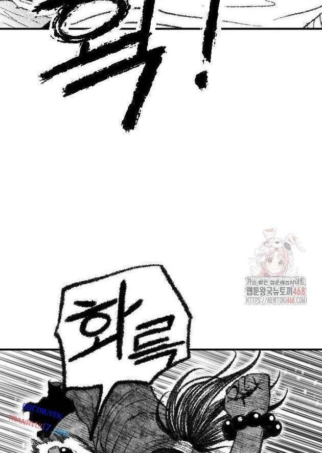Hắc Sa - Page 84
