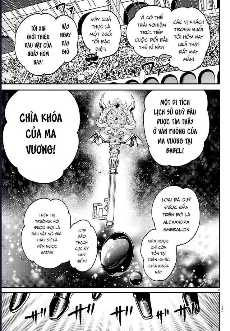 Mairimashita! Iruma-kun - Page 6