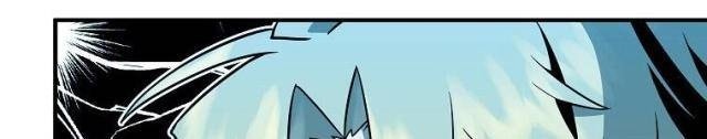 Người Chơi Lỗi - Page 56